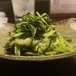 五十棲 - ⑦旬の野菜のお漬物 400円