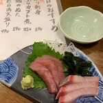 満天酒場 - ブリとマグロの紅白盛り