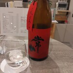 ヨリミチのみや やえまき - 