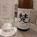 ヨリミチのみや やえまき - 
