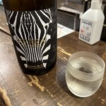 勝手口 ひまり屋 - 