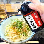 Sanuki Udon Eburidei - 