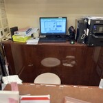 中国郷菜館 大陸風 - 