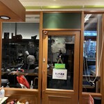 鉄板焼しぇたろ - 