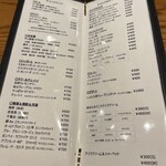 鉄板焼しぇたろ - 