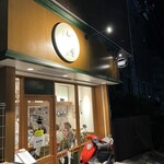 鉄板焼しぇたろ - 