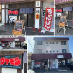 大門 - 久留米ラーメン,大門,(安城市) TMGP撮影