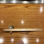 鉄板焼しぇたろ - 