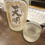 勝手口 ひまり屋 - 
