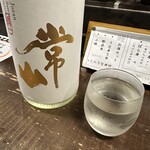 勝手口 ひまり屋 - 