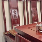 中国郷菜館 大陸風 - 