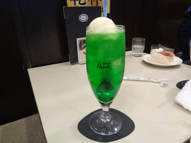 Kissa Shitsu Renoir Higuriyanakaten photo 2