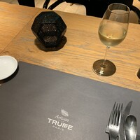 アルティザン ドゥ ラ トリュフ パリ - 