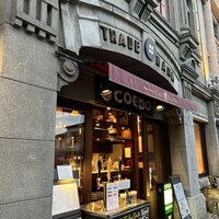 風凛 - 
