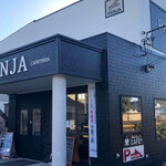 BOULANGERIE PANJA - 