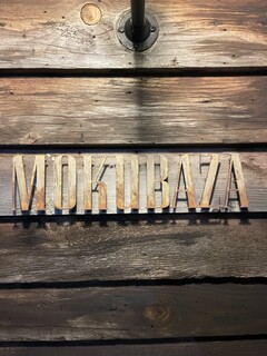 MOKUBAZA - 