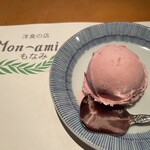 洋食の店 もなみ - 