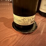 リシュリュゥ - 