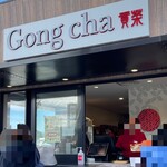 Gong Cha - 