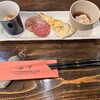 アトリエ山中