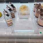 ル・ミリュウ 鎌倉山 - 