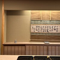 道人 - 