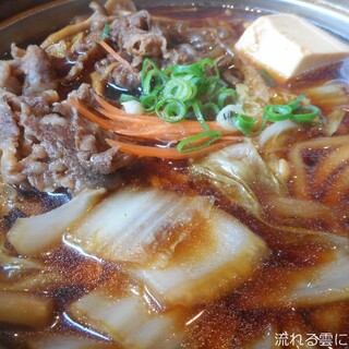 セントローレンス_0