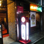 銀座天龍 - 外観