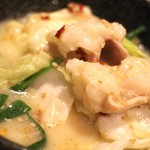 牛もつ鍋専門店 鍋秀 - もつアップ