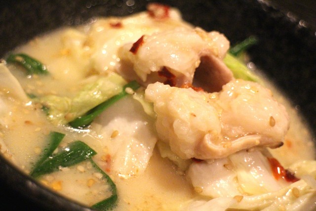 Gyu Motsu-nabe Senmon Ten Nabe Hide Iwatsuka Ten photo 2