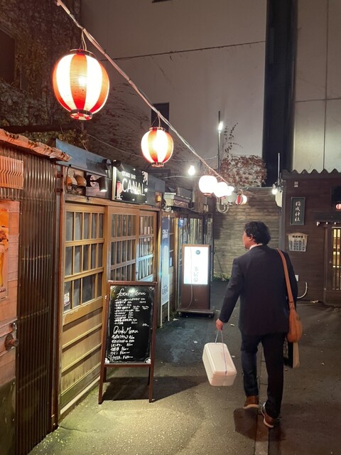 OTARUバル CANAL（カナル） - 小樽（バル）の写真