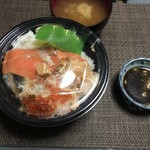 魚丼 - 