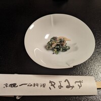 きよみず - 