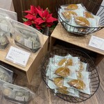 日本茶きみくら - 店内