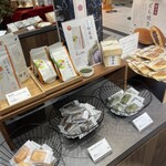 日本茶きみくら - 店内