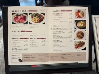 h THE CITY BAKERY BRASSERIE RUBIN - 外メニュー②