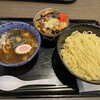 麺香房 ぶしや ながおか花火館店