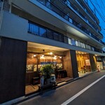 居酒屋 ちょーちょ - 