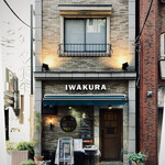 IWAKURA - 