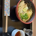 Udon To Tempura No Rinkai - 