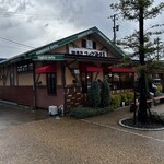 コメダ珈琲店 - 