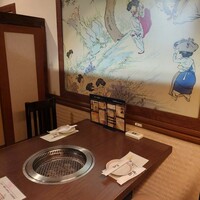 百済 - 