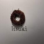 Itsuki - 