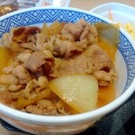 Yoshinoya - 