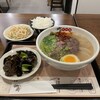 甘蘭牛肉麺 京都三条店