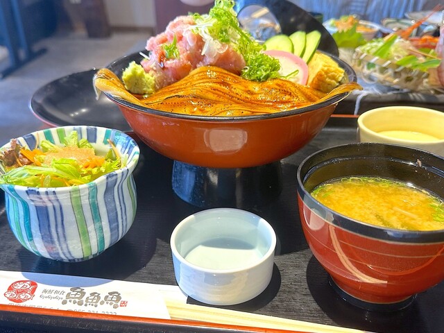 海鮮和食 魚魚魚 - 国母/海鮮 | 食べログ