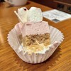 スターバックスコーヒー - 