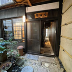 うどん食堂 きら楽 - 奥の小上がりになってるお部屋への入口