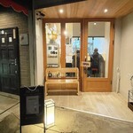 猫と月 chan mie noodles - 