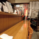 居酒屋 ごなん坊 - 店内カウンター